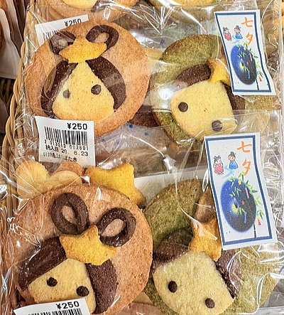 おから七夕クッキー