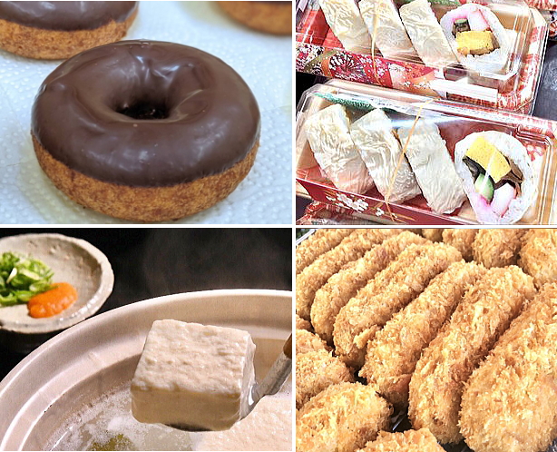 豆腐屋ウィーク