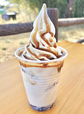 きな粉黒蜜豆乳フロート