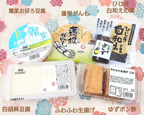 母の日ギフト